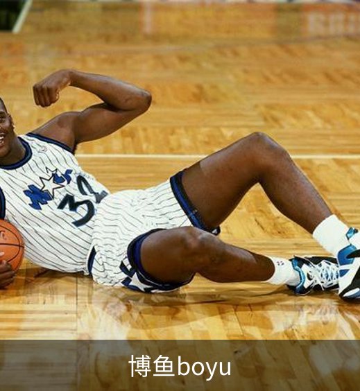 博鱼boyu介绍